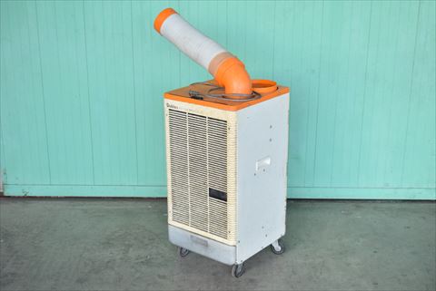 スポットクーラー スイデン 中古