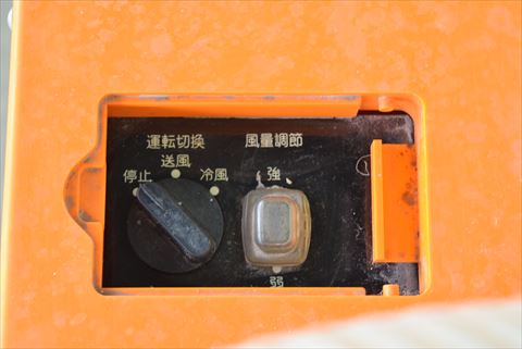 スポットクーラー スイデン 中古