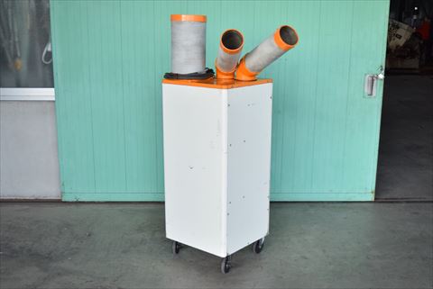 スポットクーラー スイデン 中古