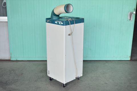 スポットクーラー ダイキン 中古