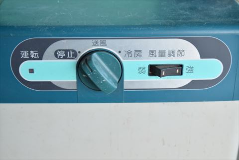 スポットクーラー ダイキン 中古