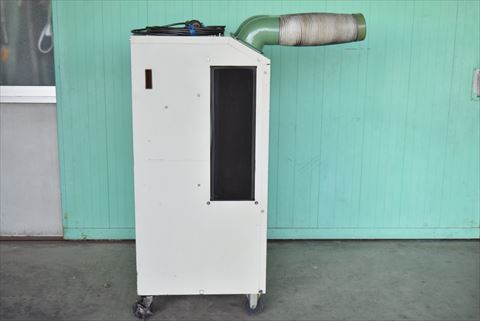スポットクーラー ダイキン 中古
