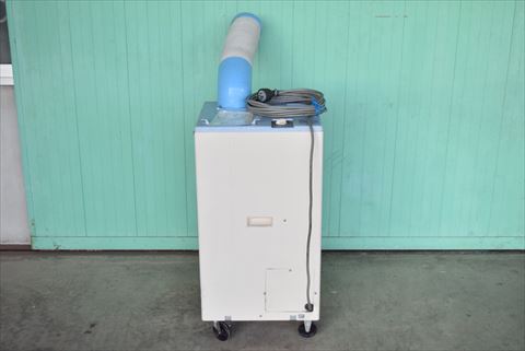 スポットクーラー 日立アプライアンス 中古