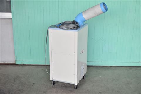 スポットクーラー 日立アプライアンス 中古