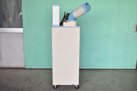 スポットクーラー 日立アプライアンス 中古