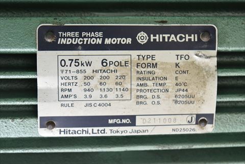 タッピングボール盤 日立工機 中古