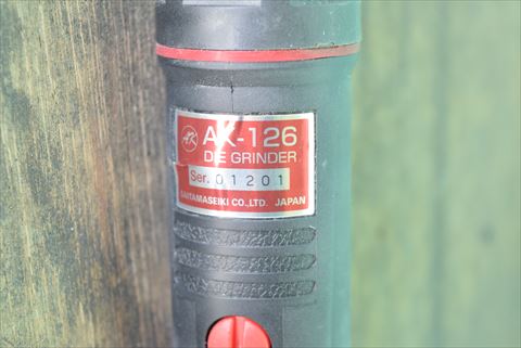 コンプレッサー エアーツール 中古