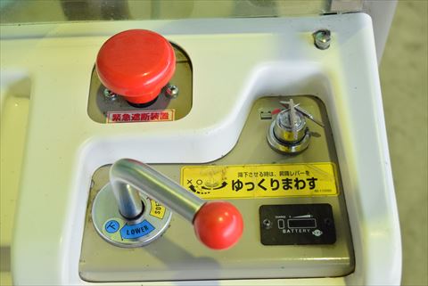 電動パワーリフター OPK 中古