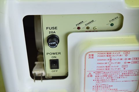 電動パワーリフター OPK 中古