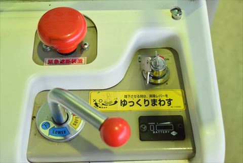 電動パワーリフター OPK 中古