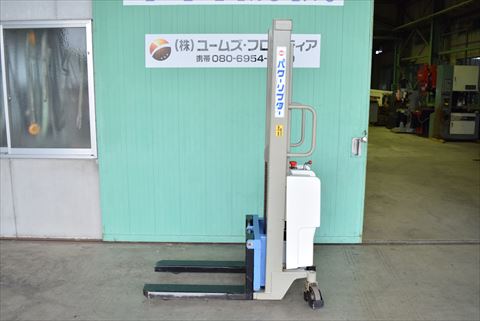 電動パワーリフター OPK 中古