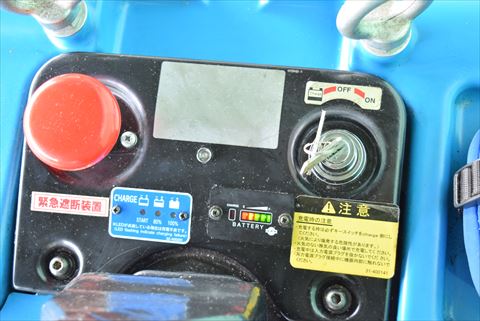 電動リフター OPK 中古