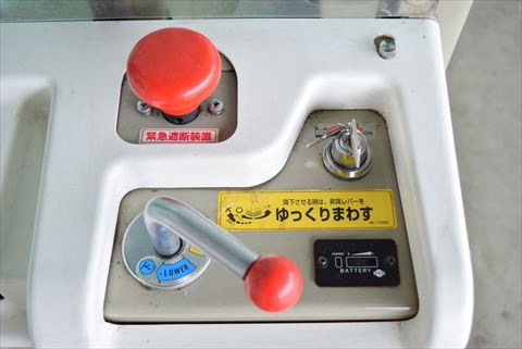 電動パワーリフター OPK 中古