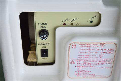 電動パワーリフター OPK 中古