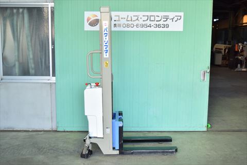 電動パワーリフター OPK 中古