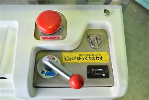 電動パワーリフター OPK 中古