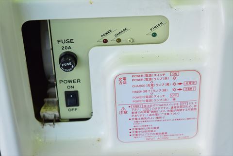 電動パワーリフター OPK 中古