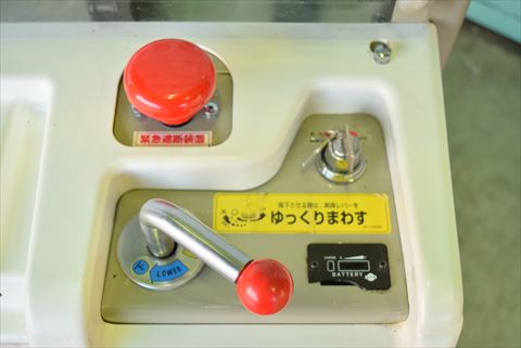電動パワーリフター OPK 中古