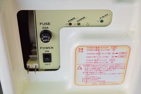 電動パワーリフター OPK 中古