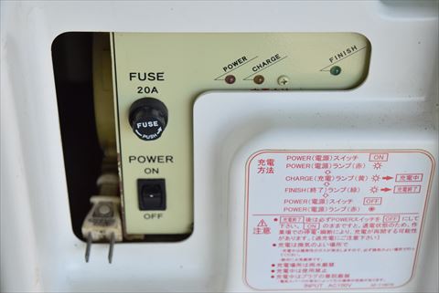 電動パワーリフター OPK 中古