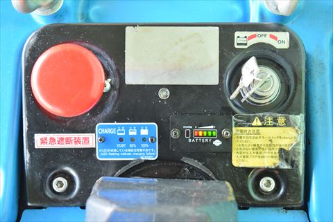 電動リフター OPK 中古