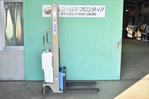 電動パワーリフター OPK 中古
