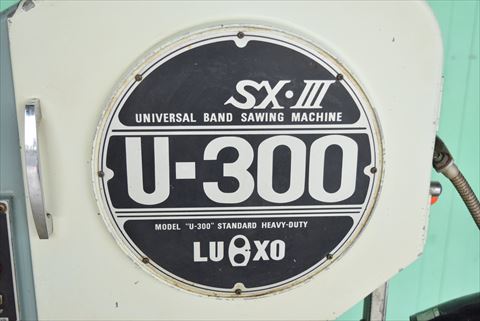 コンターマシン ラクソー 中古