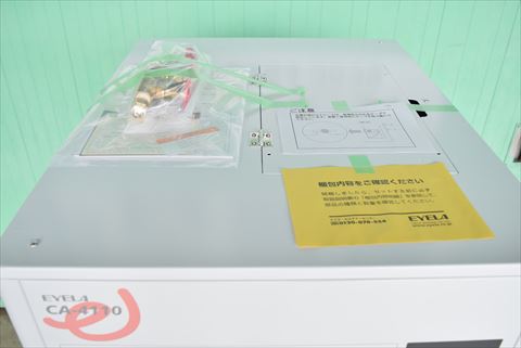 チラー 東京理化 中古