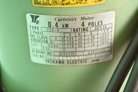 タッピングボール盤 吉良 中古