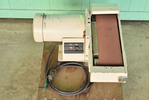 ベルトグラインダー 下村電友 中古