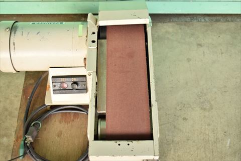 ベルトグラインダー 下村電友 中古