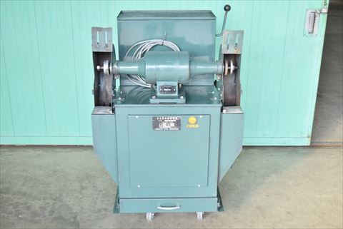 バフグラインダー 淀川 中古