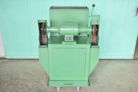 バフグラインダー淀川中古