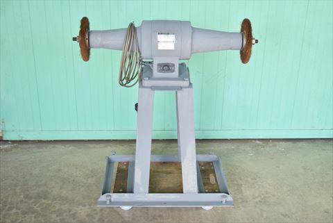 バフグラインダー 淀川 中古