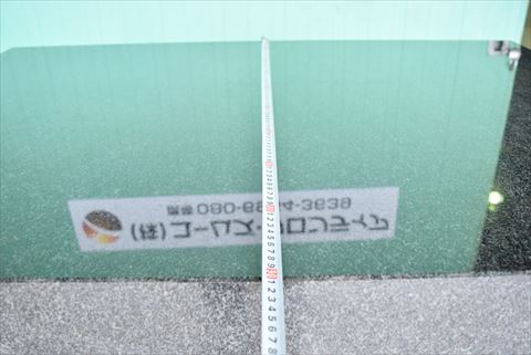 石定盤 定盤 中古