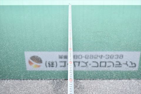 石定盤 定盤 中古