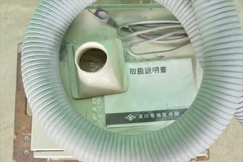 集塵機 淀川 中古