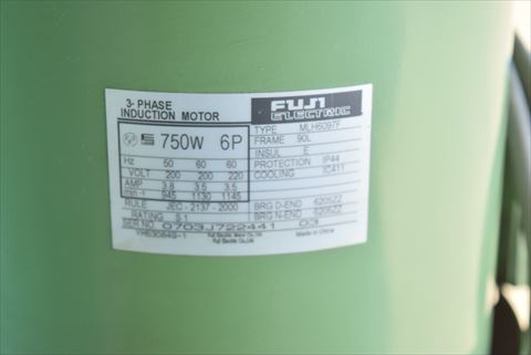 ボール盤 吉良 中古