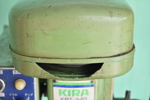 タッピングボール盤 吉良 中古