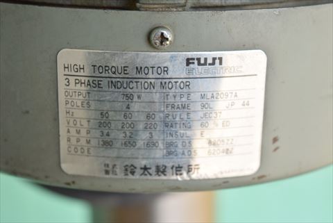 タッピングボール盤 鈴太製作所 中古