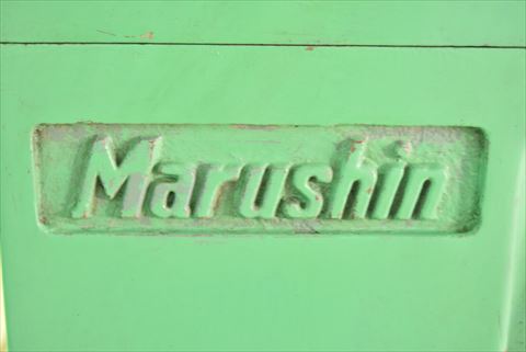 卓上フライス盤 マルシン 中古