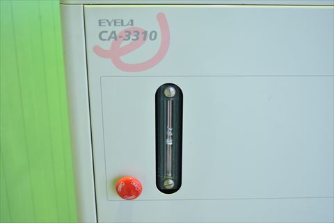 チラー 東京理化 中古