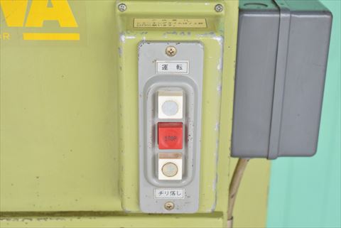 集塵機 淀川 中古