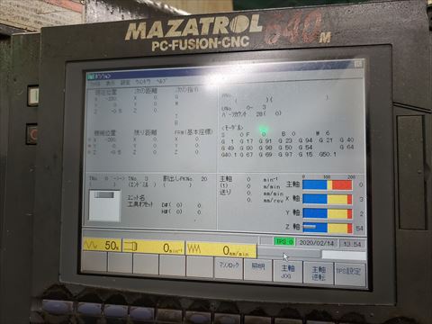 マシニングセンター ヤマザキマザック 中古