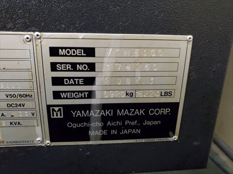 マシニングセンター ヤマザキマザック 中古