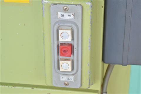 集塵機 淀川 中古