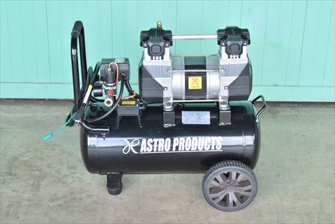コンプレッサー アストロプロダクツ 中古