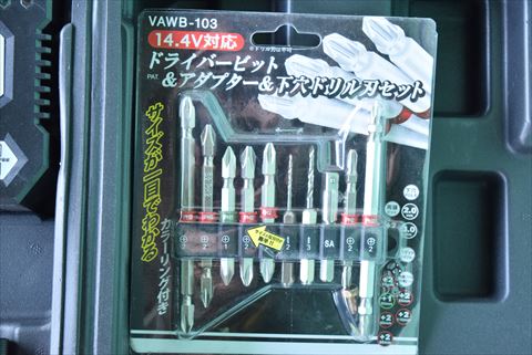 インパクトドライバー 電動ドリル 中古