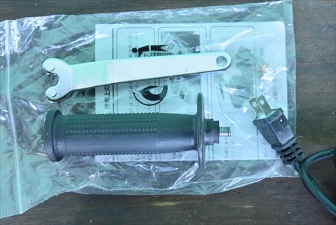 ディスクグラインダー グラインダー 中古