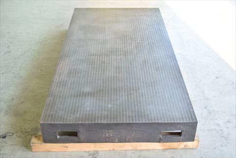 定盤 1800mm 中古